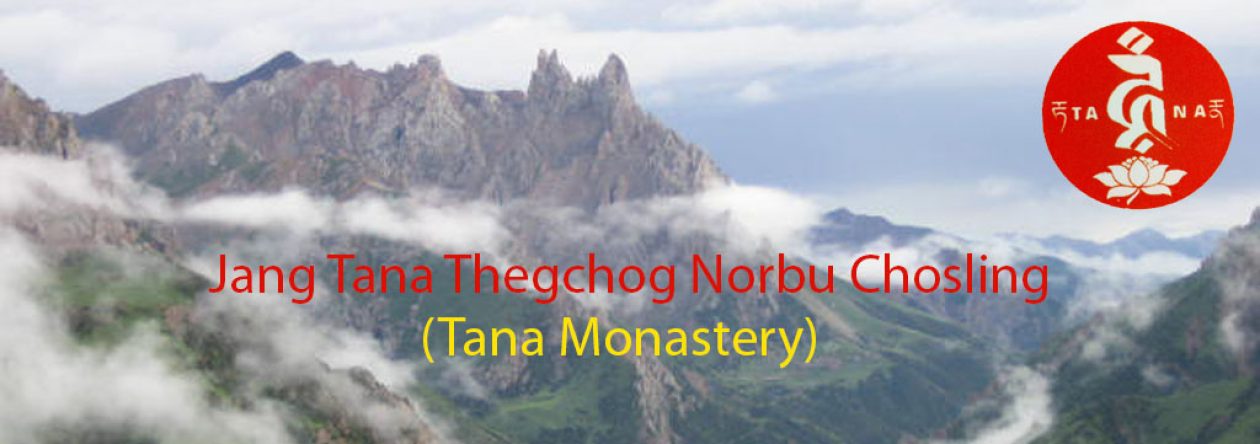 Tana Monastery